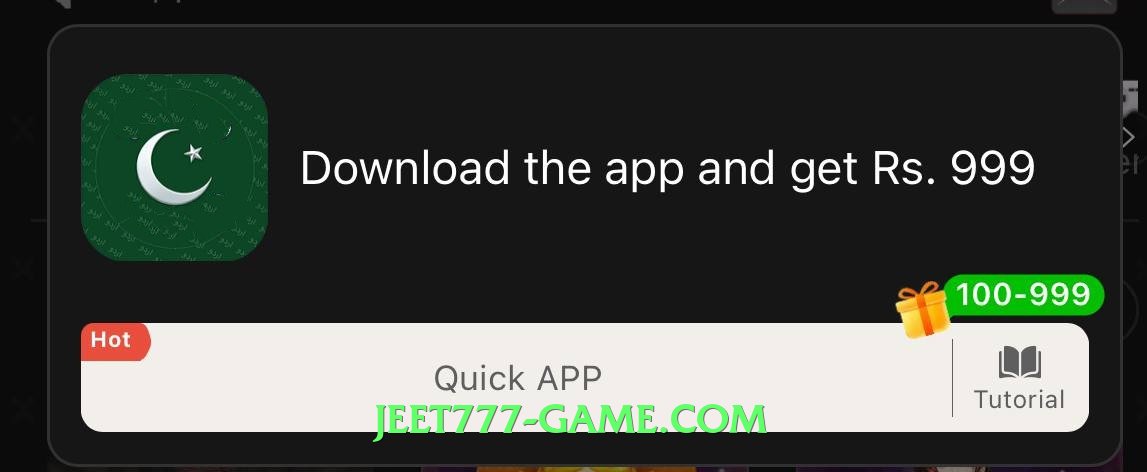 gv777 Ice v7.1.0 2025 App Preview