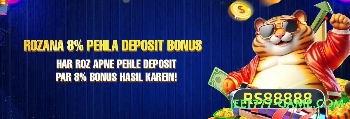 92glory Bronze Screenshot 4