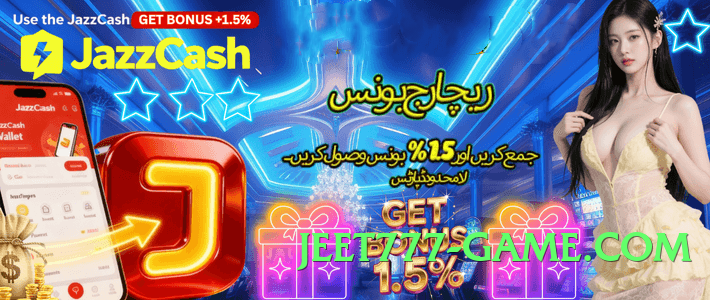 gv777 Ice v7.1.0 2025 Screenshot 4