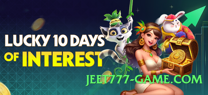 gv777 Ice v7.1.0 2025 Screenshot 1