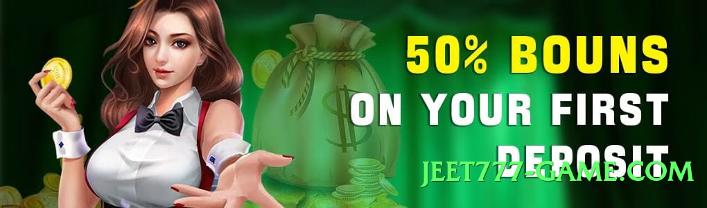 winpkr Chief v5.1.3 APK Screenshot 1