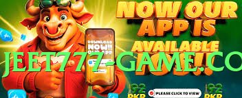 92r Plus v2.0.0 Screenshot 3